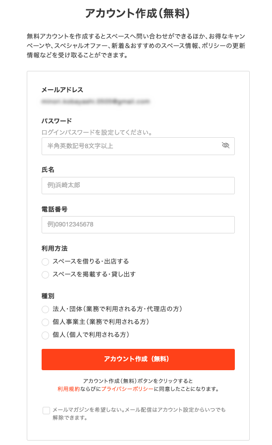ZjkqSFJBCSON2nu1685428797_1685428847.png