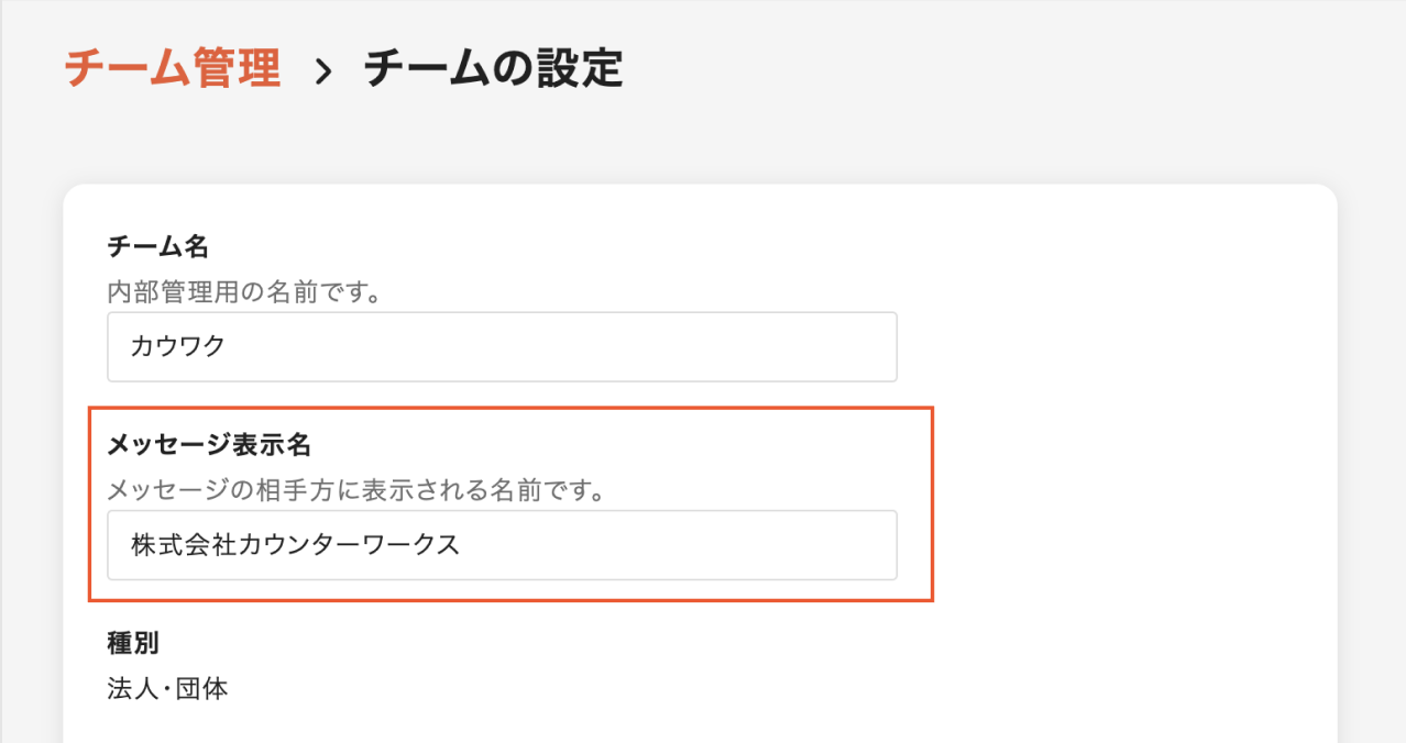 image (1).png