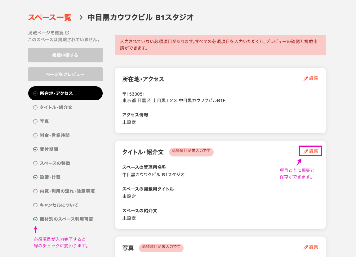 image (10).png