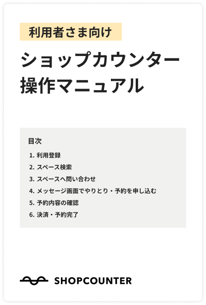 image (22).png