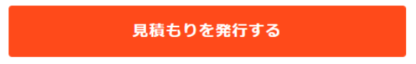 mceclip0.png