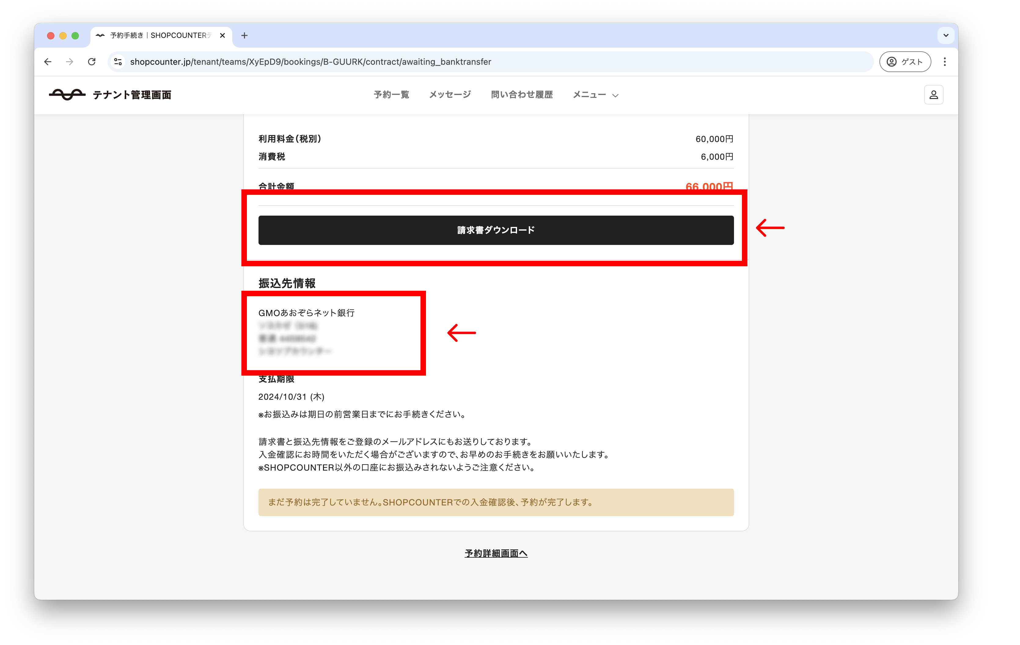 image (2).png