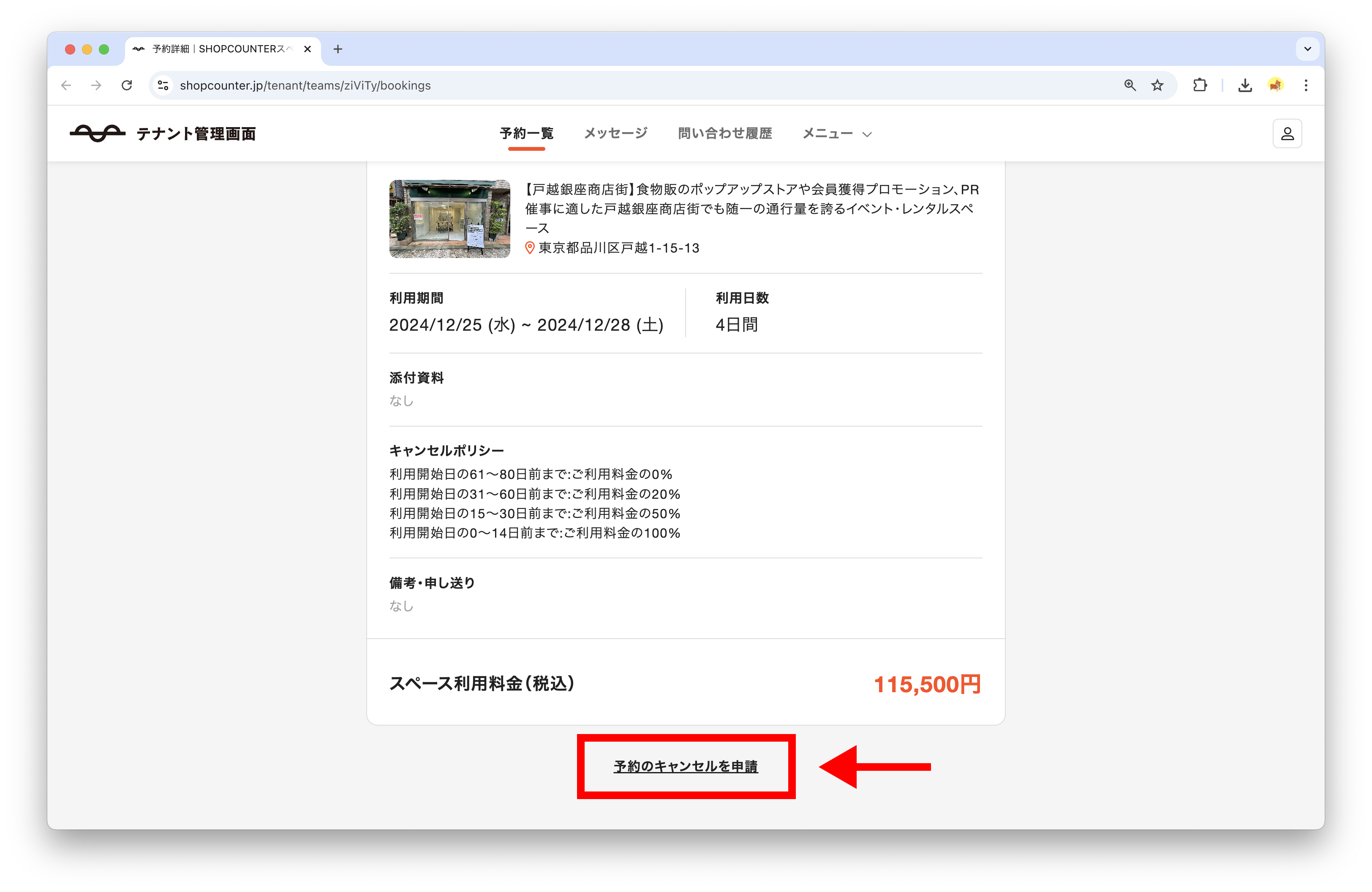 image (5).png