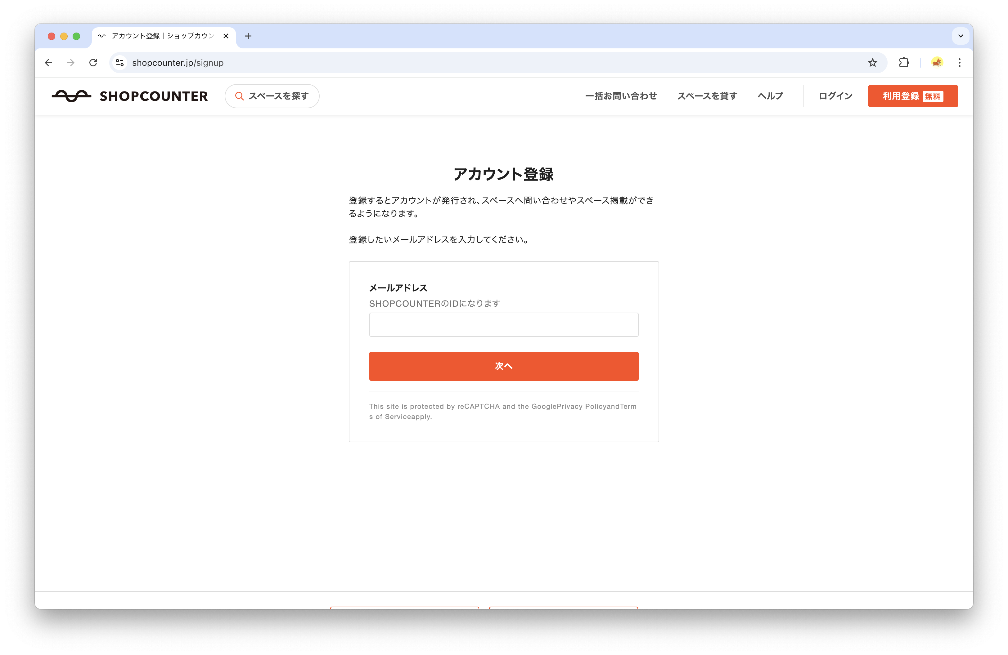 image (6).png