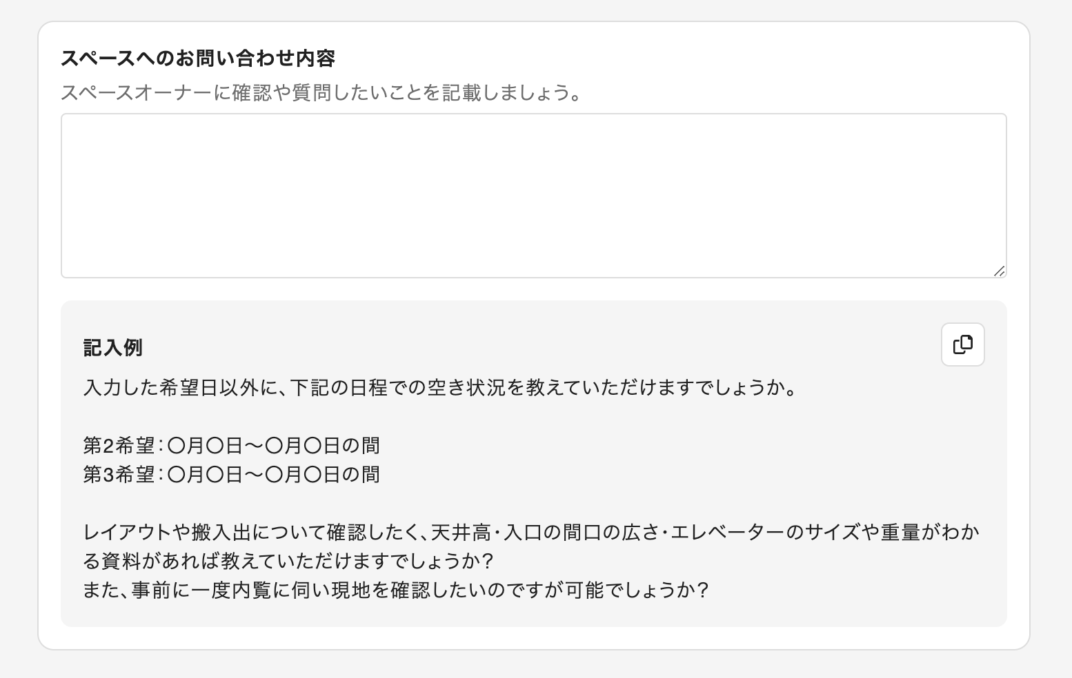 image (9).png