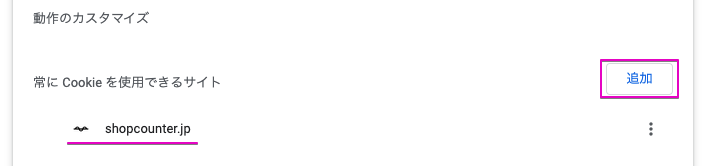 mceclip1.png